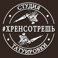 Евгений Суббот